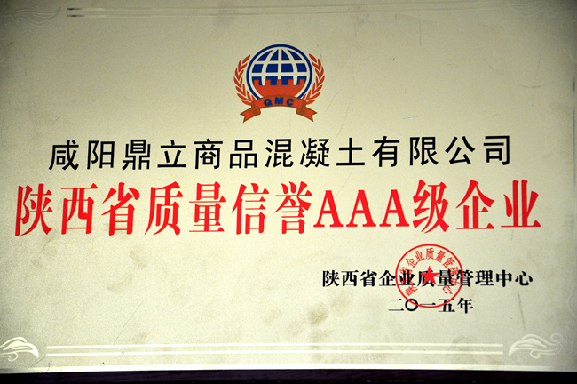 AAA��I(y��)